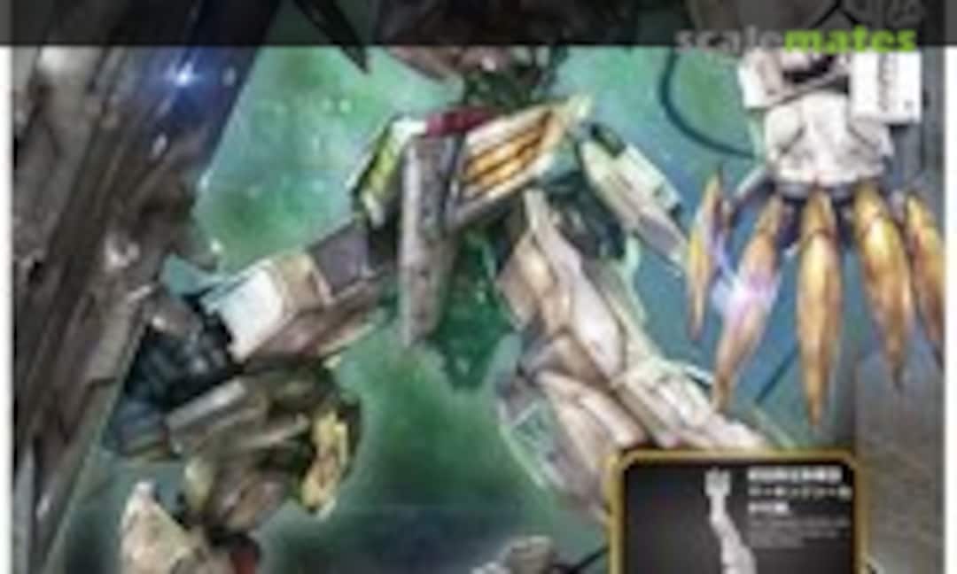 1:100 Gundam barbatos Lupus Rex (Bandai 0212964) 0212964