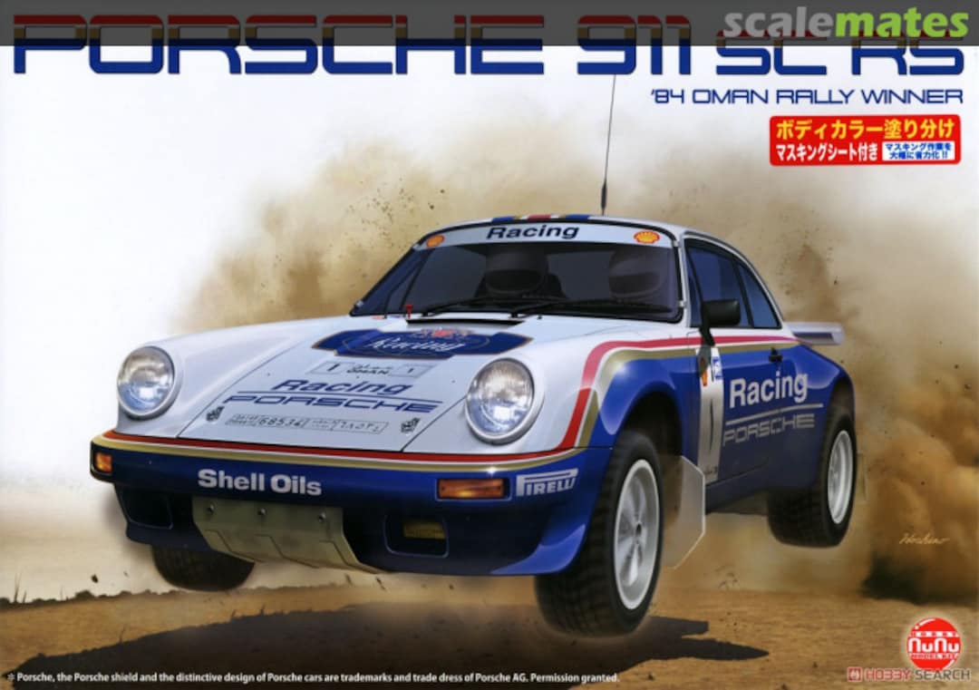 Boxart Porsche 911 SC / RS 1984 Oman Rally Winner Masking Sheet Included PN24011BMS NuNu Model Kit Boxart Porsche 911 SC / RS 1984 Oman Rally Winner Masking Sheet Included PN24011BMS NuNu Model Kit