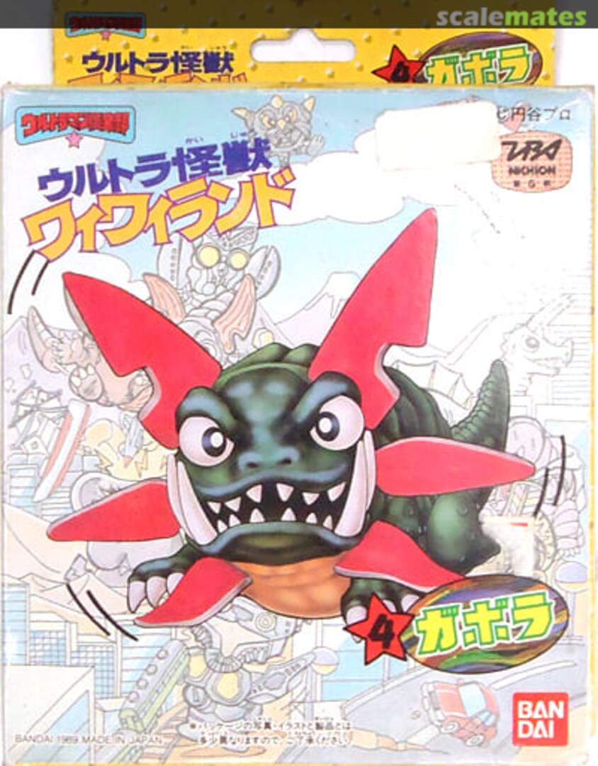 Boxart Gavola 0026109 Bandai Boxart Gavola 0026109 Bandai