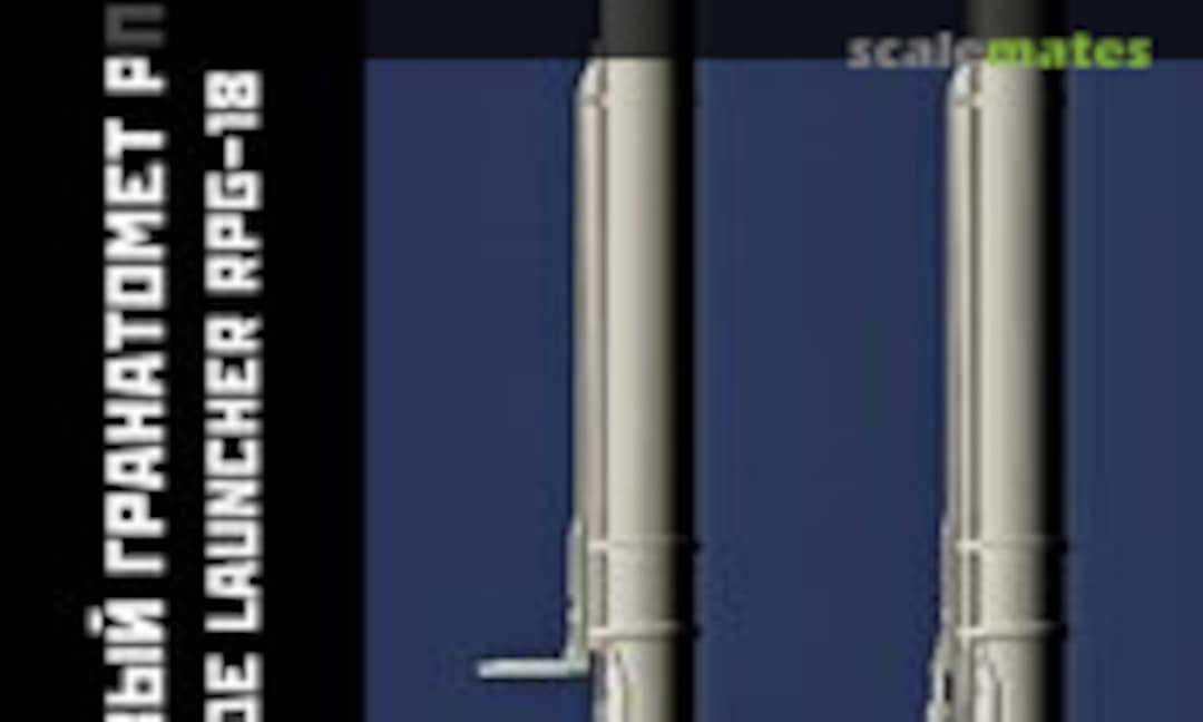 1:35 A/T Grenade Launcher RPG-18 (Sarmat Resin SRW35003) SRW35003