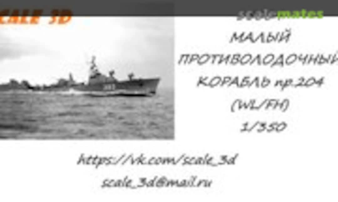 1:350 Project 204 - Poti Class (Scale 3D 35004) 35004