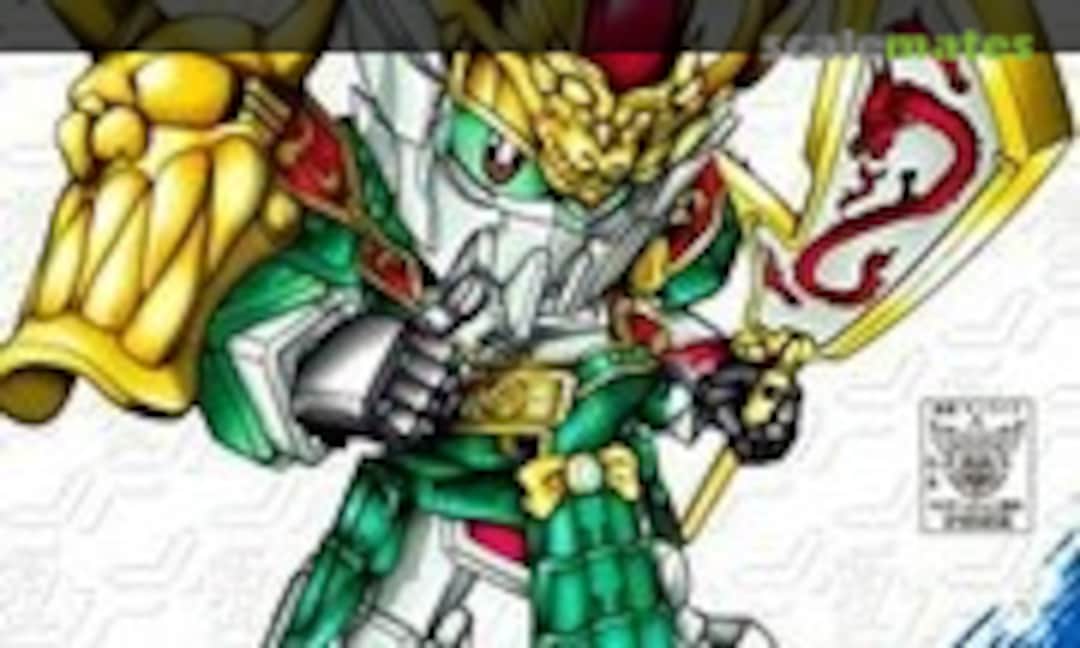 No Shin Kanpei Gundam (Bandai 0165656)