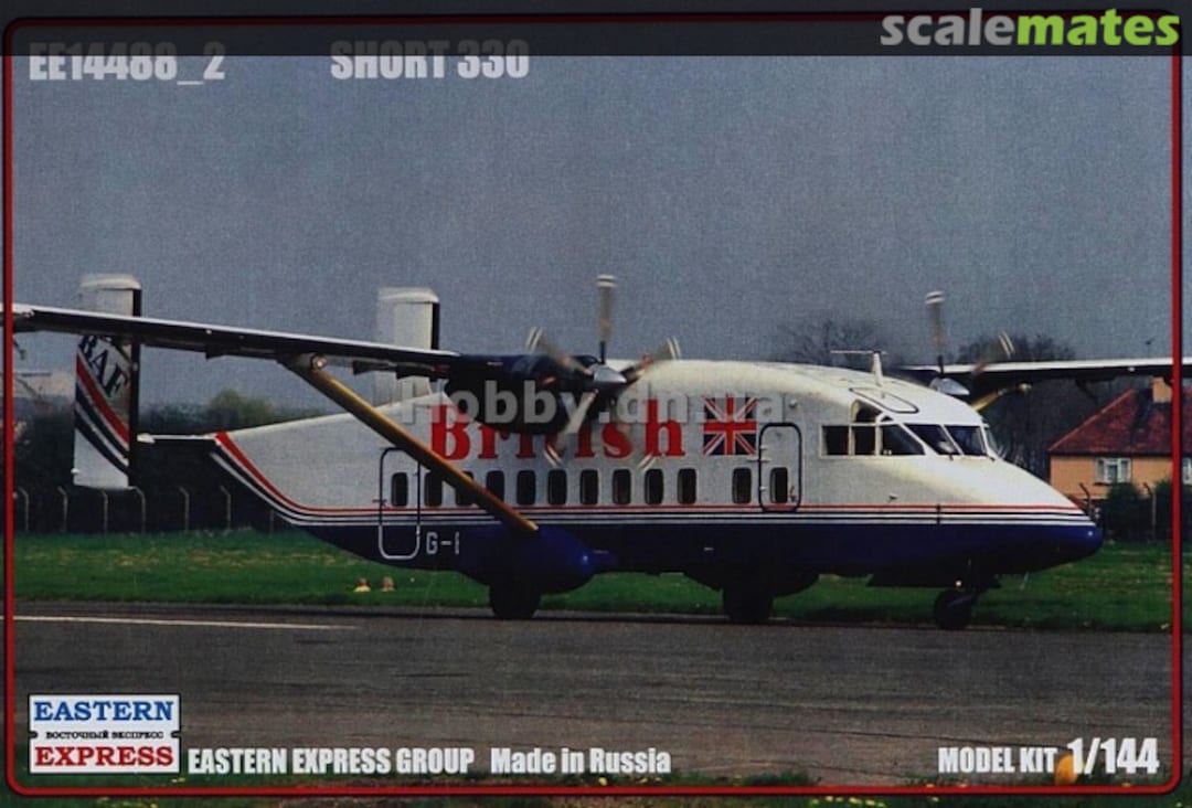 Boxart Short 330 EE14488-2 Eastern Express Boxart Short 330 EE14488-2 Eastern Express