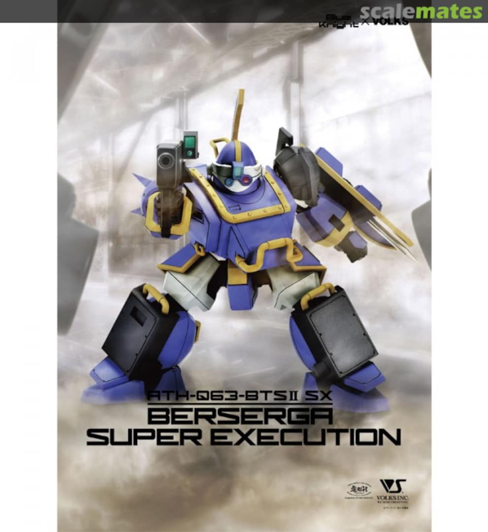 Boxart ATH-Q63-BTS-II SX BERSERGA SUPER EXECUTION 4518992225760 Volks Inc. Boxart ATH-Q63-BTS-II SX BERSERGA SUPER EXECUTION 4518992225760 Volks Inc.