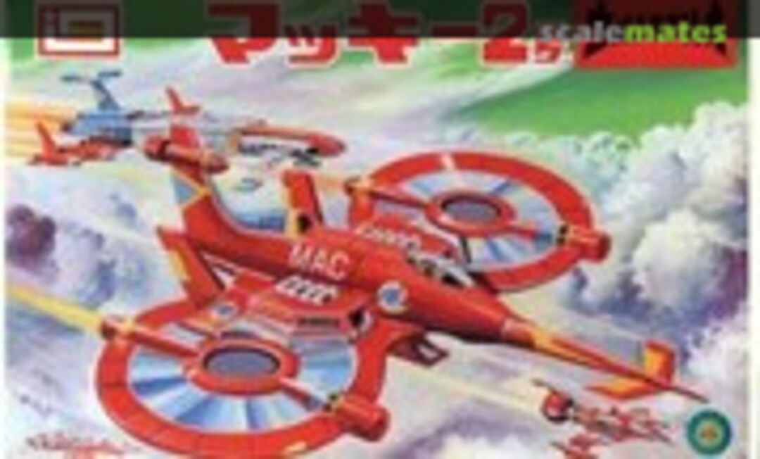 No Mackie 2 (IMAI 829607-1000)