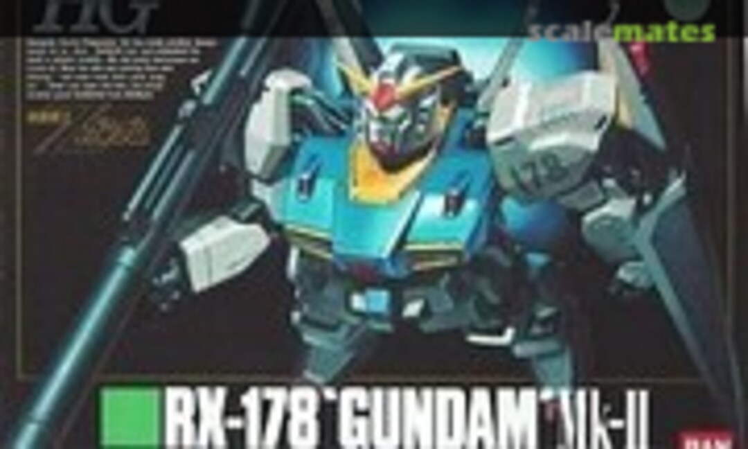 1:144 RX-178 'Gundam' Mk-II A.E.U.G. Prototype General Purpose Mobile Suit (Bandai 0029712)