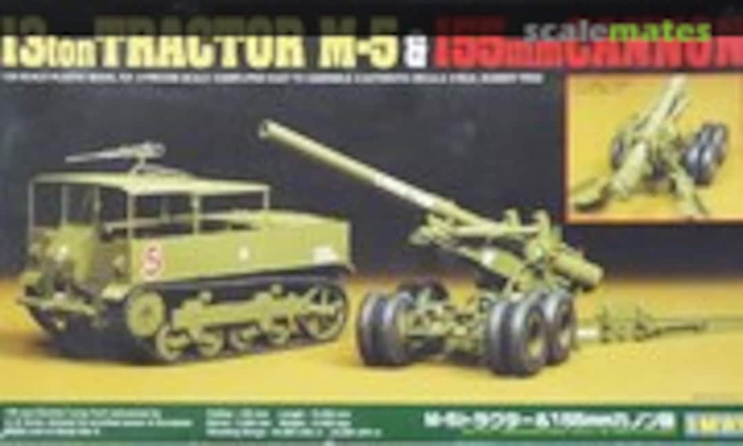 1:24 13ton Tractor M-5 & 155mm Cannon (IMAI 422976) 422976