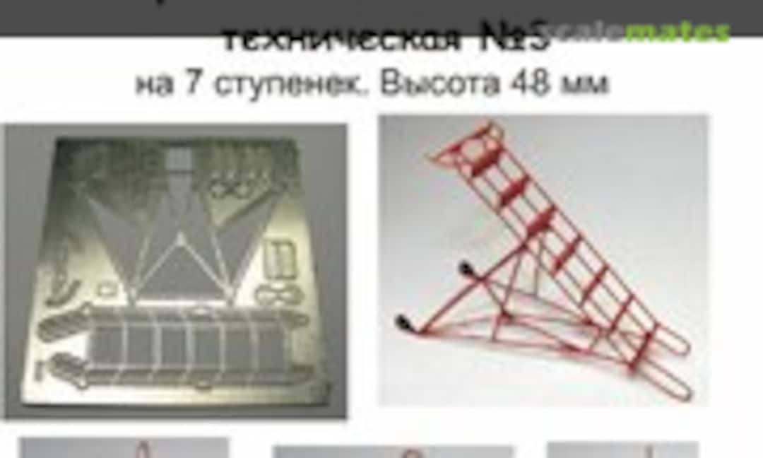 Stepladder aviation technical #3 (DANmodels DM72511)