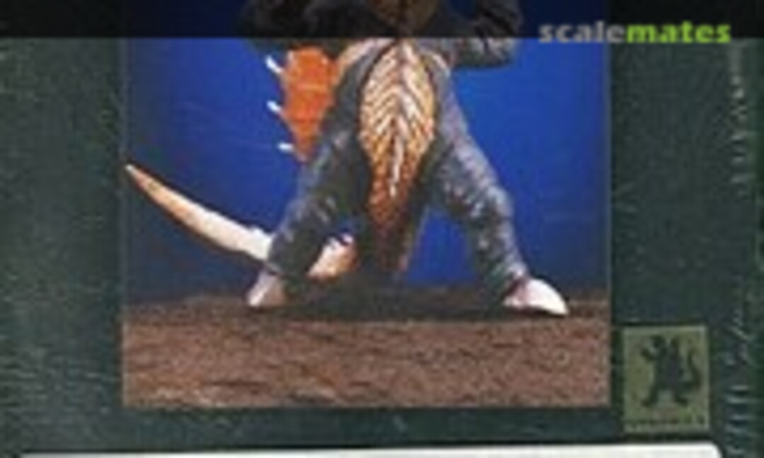 1:700 Gaigan (1972) (Aoshima 01131-7) 01131-7