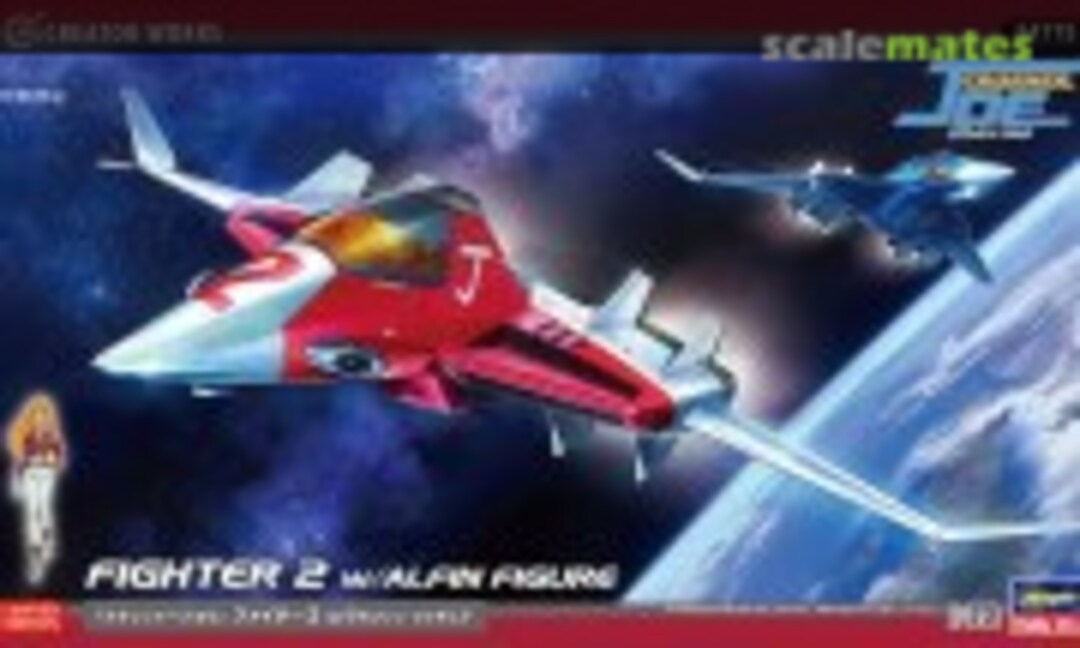 1:72 Fighter 2 w/Alfin Figure (Hasegawa 64775) 64775