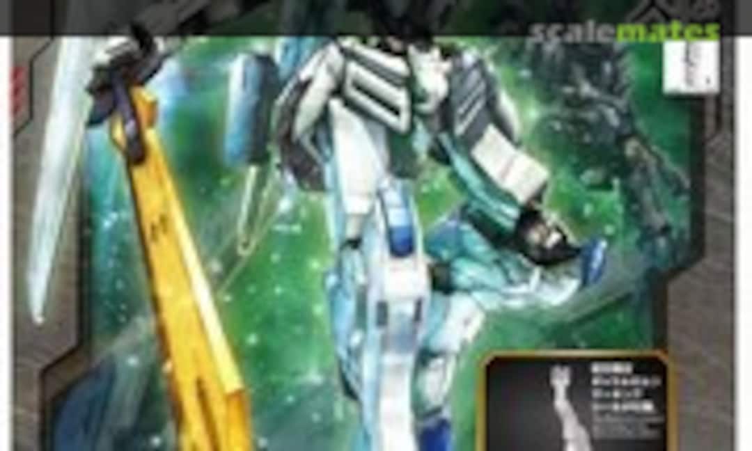 1:100 Gundam Bael (Bandai )