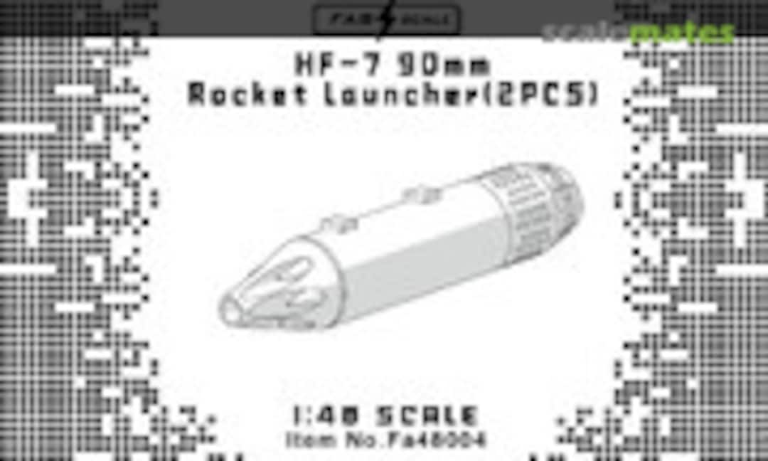 1:48 HF-7 90mm Rocket Launcher (Fab Scale Fa48004) Fa48004