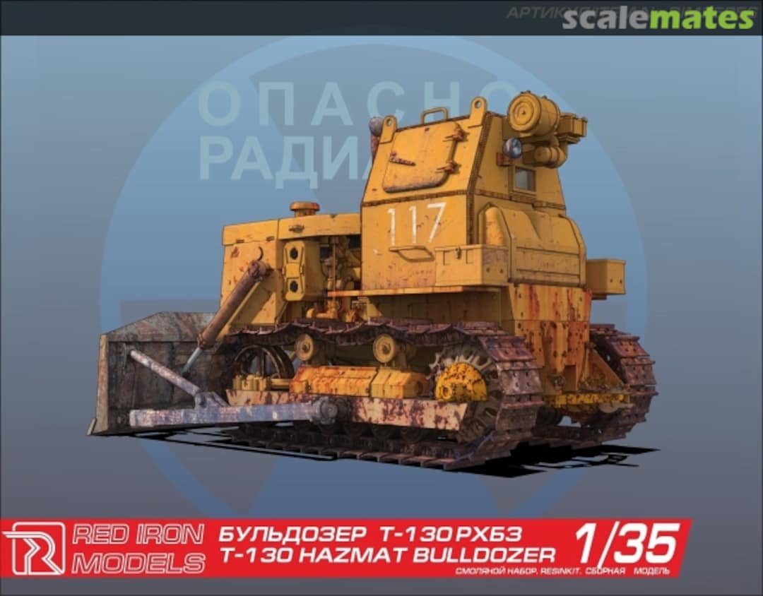 Boxart T-130 Hazmat Bulldozer RIM35056 Red Iron Models
