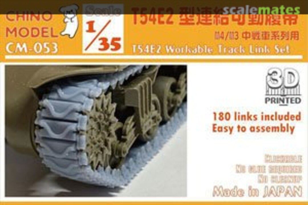 Boxart T54E2 Workable Track Link Set CM-053 Chino Model Boxart T54E2 Workable Track Link Set CM-053 Chino Model