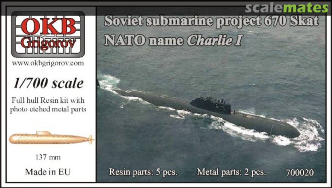 Boxart Soviet submarine project 670 Skat 700020 OKB Grigorov Boxart Soviet submarine project 670 Skat 700020 OKB Grigorov