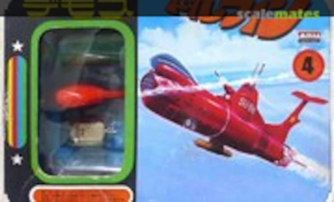 No Demos Dolphin (ARII )