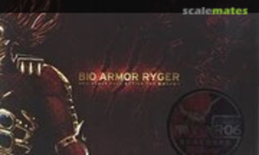 No Bio Armor Ryger Limited Ver. (Sen-ti-nel 880071)