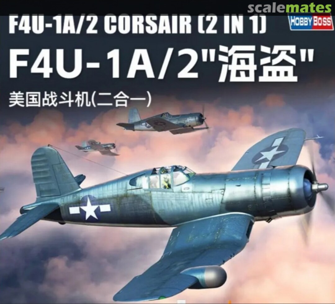 Boxart Vought F4U-1A/2 Corsair (2-in-1) 81788 HobbyBoss