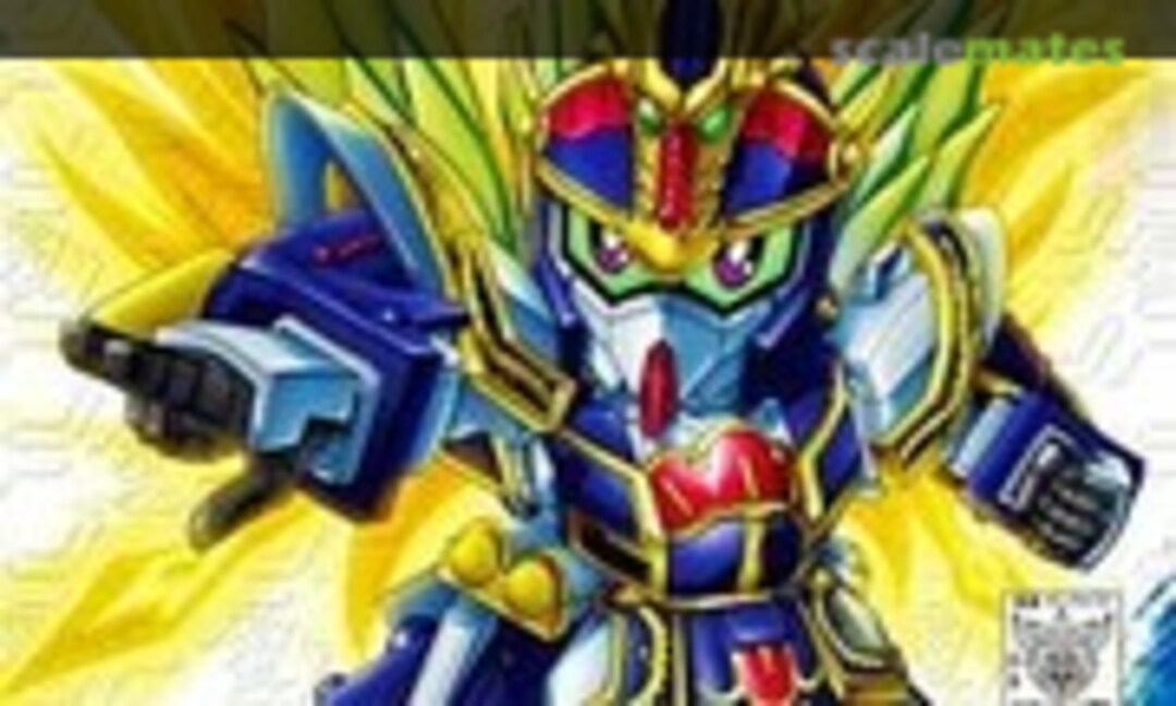 No BB Shin Koumei Re-GZ (Bandai 0165657)