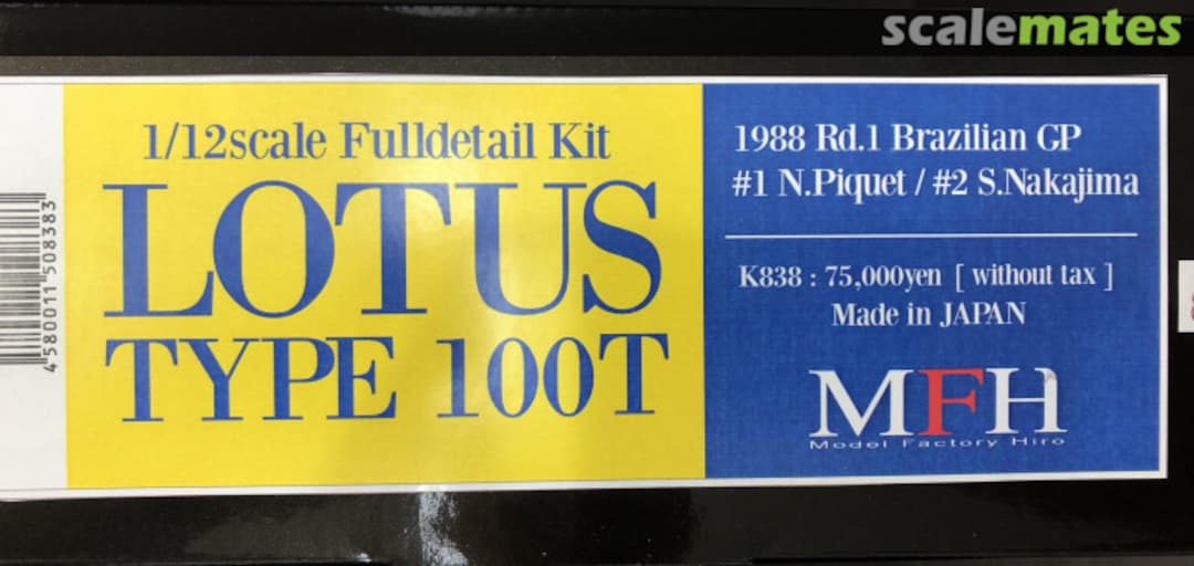 Boxart Lotus 100T K838 Model Factory Hiro Boxart Lotus 100T K838 Model Factory Hiro