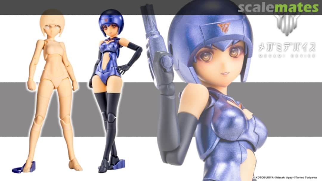 Boxart B1R-M Chassis Kit Skin Color D KP834 Kotobukiya