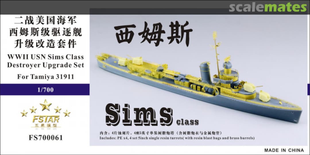 Boxart USN Sims Class Destroyer Upgrade set FS700061 Five Star Model Boxart USN Sims Class Destroyer Upgrade set FS700061 Five Star Model