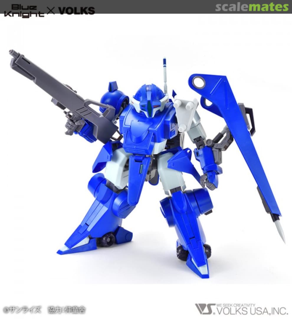 Boxart ATM-FX1 ZERBERUS VR-MAXIMA 4518992226279 Volks Inc.