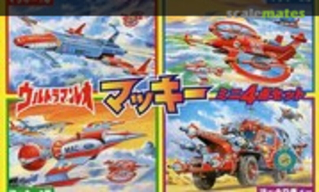 No Mini Mackie 4 pieces set (IMAI 829812-800)