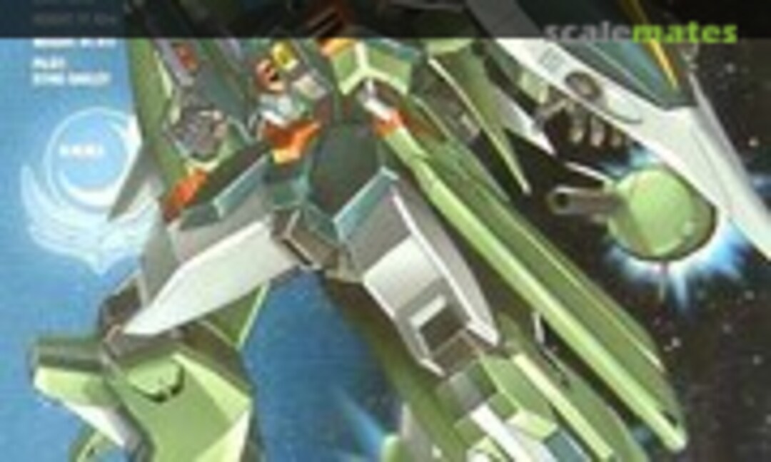 1:144 Chaos Gundam (Bandai 0131416) 0131416