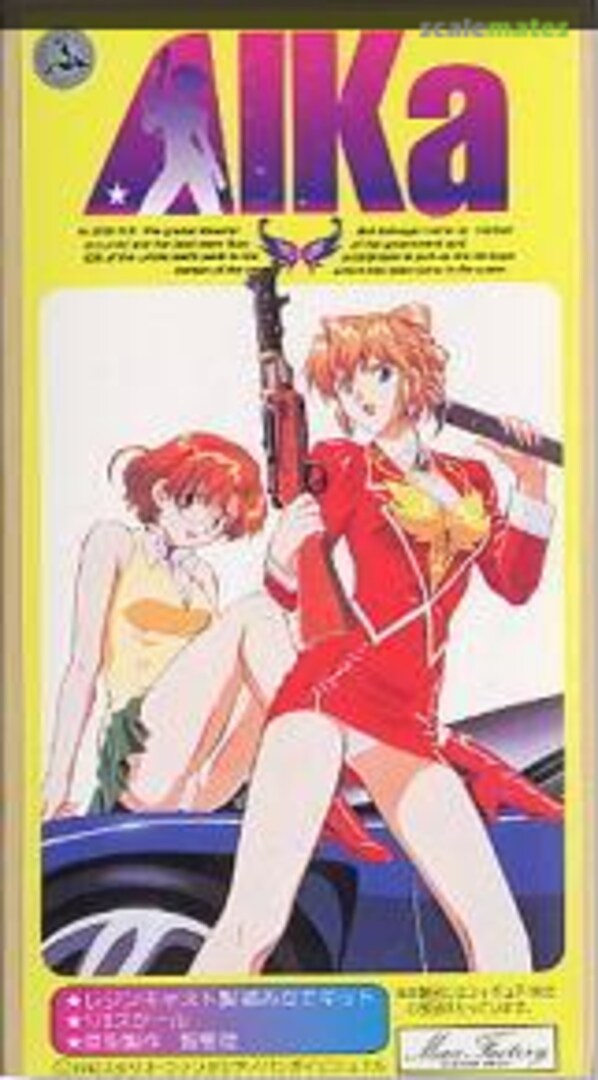 Boxart Aika Sumeragi Max Factory Boxart Aika Sumeragi Max Factory