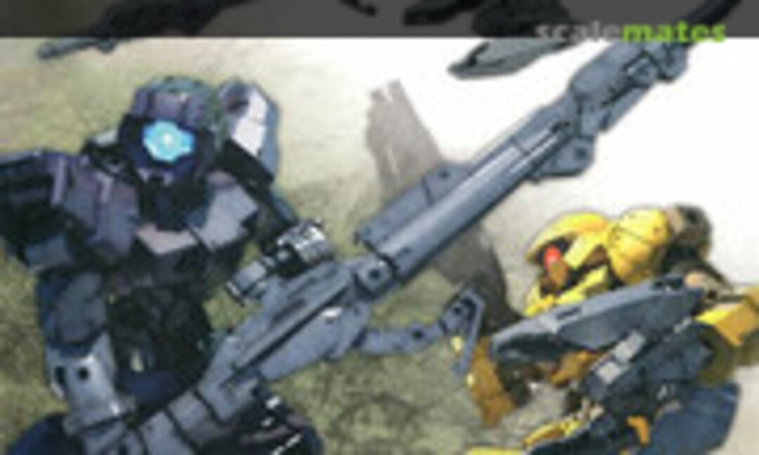 1:144 Arm Unit Rifle/Large Claw (Bandai Spirits 5058193) 5058193