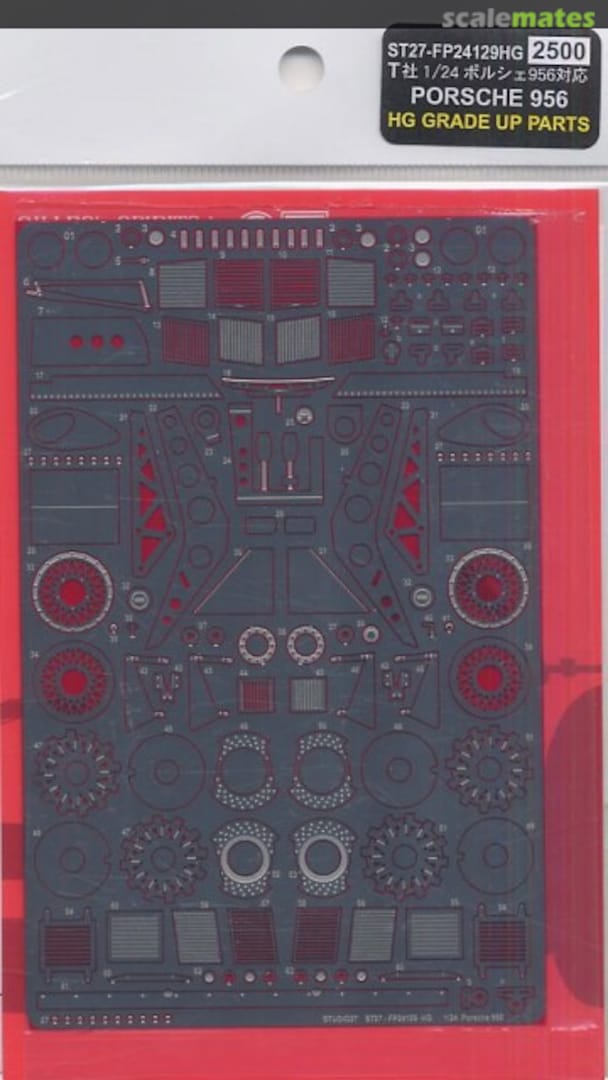 Boxart Porsche 956 ST27-FP24129HG Studio27 Boxart Porsche 956 ST27-FP24129HG Studio27