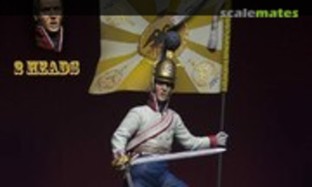 75mm Prince A. Bolkonsky (Irbis-Miniatures IM75-44) IM75-44