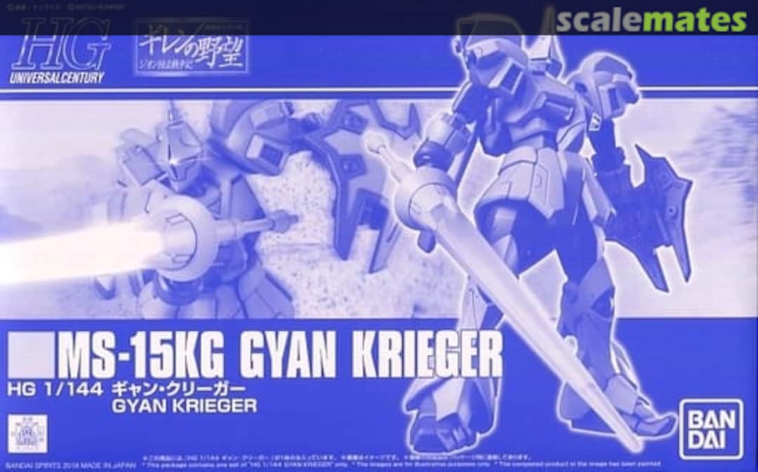 Boxart MS-15KG Gyan Krieger 5060233 Bandai Spirits Boxart MS-15KG Gyan Krieger 5060233 Bandai Spirits