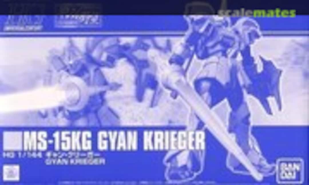 1:144 MS-15KG Gyan Krieger (Bandai Spirits 5060233) 5060233