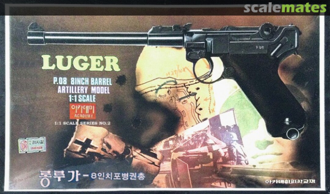 Boxart Luger P.08 8 inch Barrel Artillery Model GA010 Academy