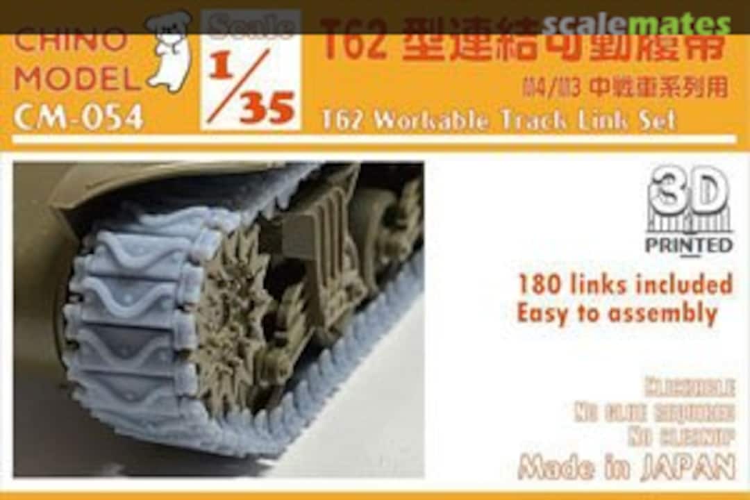 Boxart T62 Workable Track Link Set CM-054 Chino Model Boxart T62 Workable Track Link Set CM-054 Chino Model