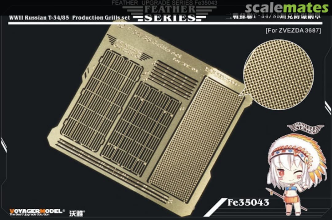 Boxart T-34/ 85 Production Grills set (ZVEZDA 3687) FE35043 Voyager Model Boxart T-34/ 85 Production Grills set (ZVEZDA 3687) FE35043 Voyager Model