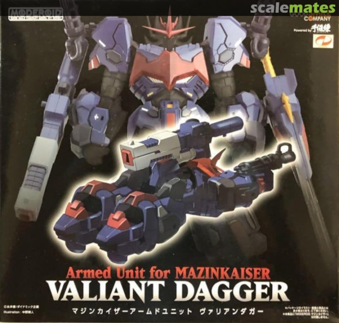Boxart Armed Unit for Mazinkaiser: Valiant Dagger 182851 Good Smile Company