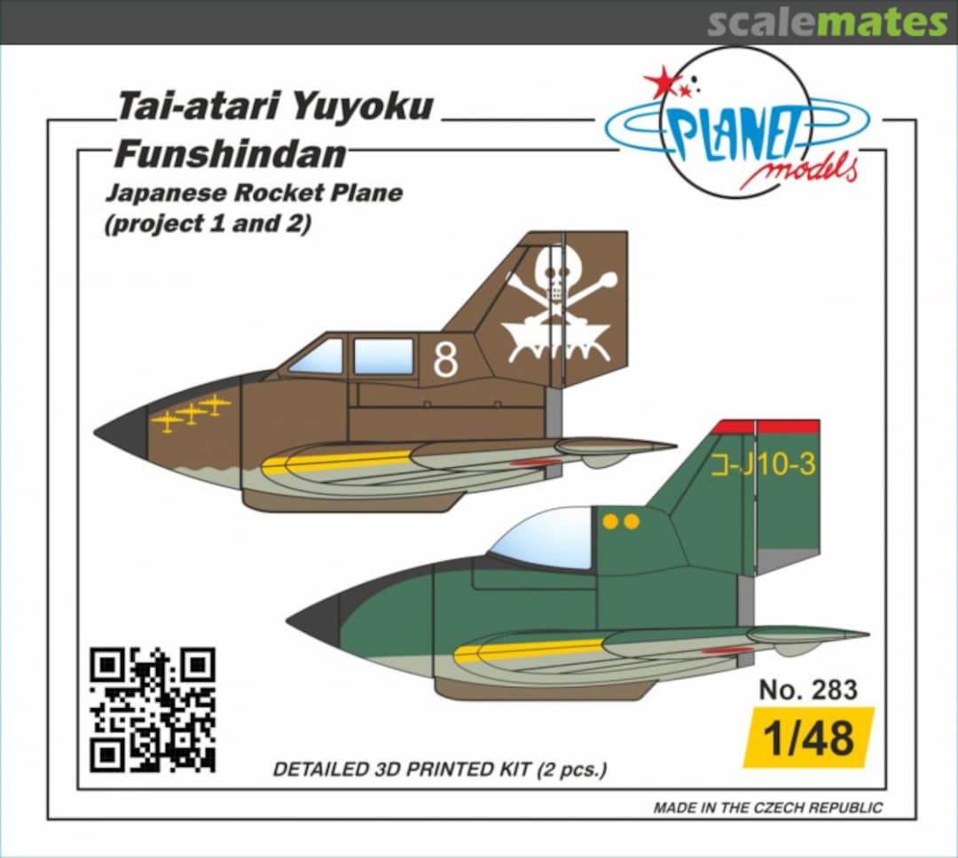 Boxart Tai-atari Yūyoku Funshindan 283 Planet Models Boxart Tai-atari Yūyoku Funshindan 283 Planet Models