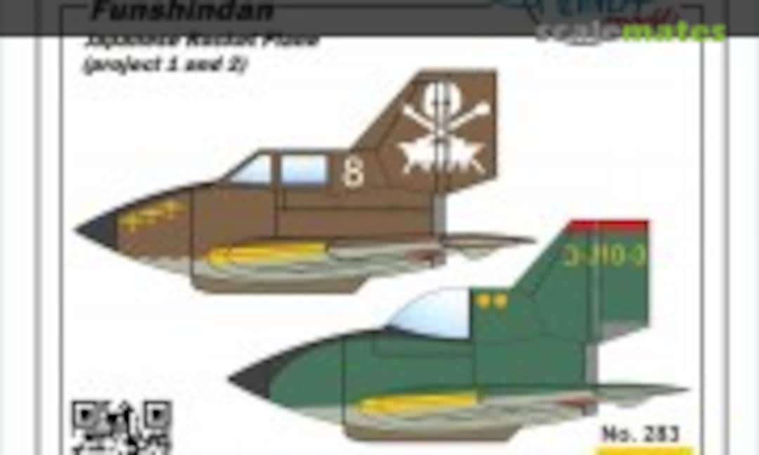 1:48 Tai-atari Yūyoku Funshindan (Planet Models 283) 283