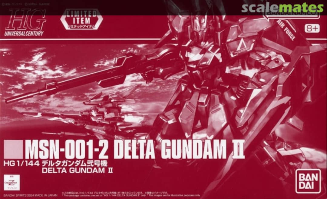 Boxart MSN-001-2 Delta Gundam II 5066578 Bandai Spirits Boxart MSN-001-2 Delta Gundam II 5066578 Bandai Spirits