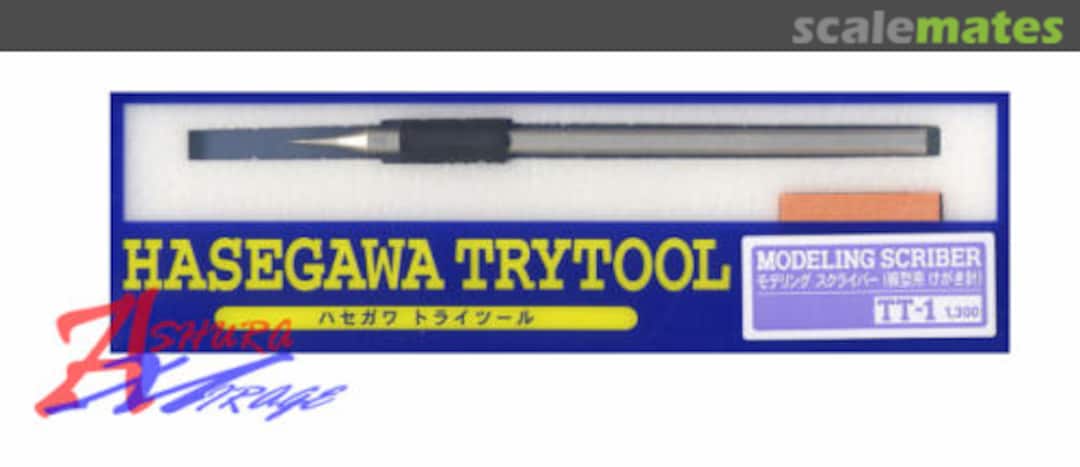 Boxart Modeling Scriber 71201 Hasegawa