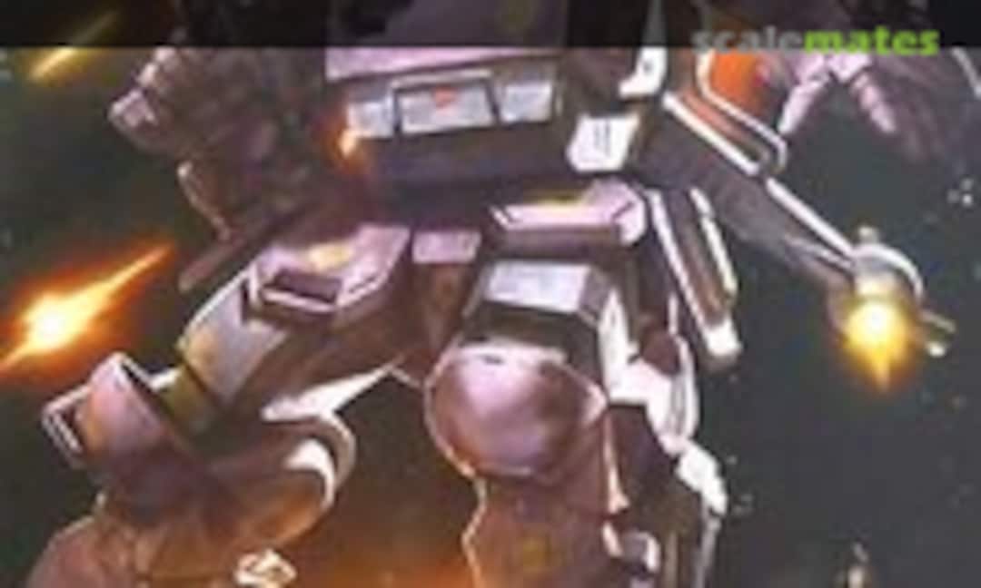 1:24 Scopedog (Wave Corporation BK-91)