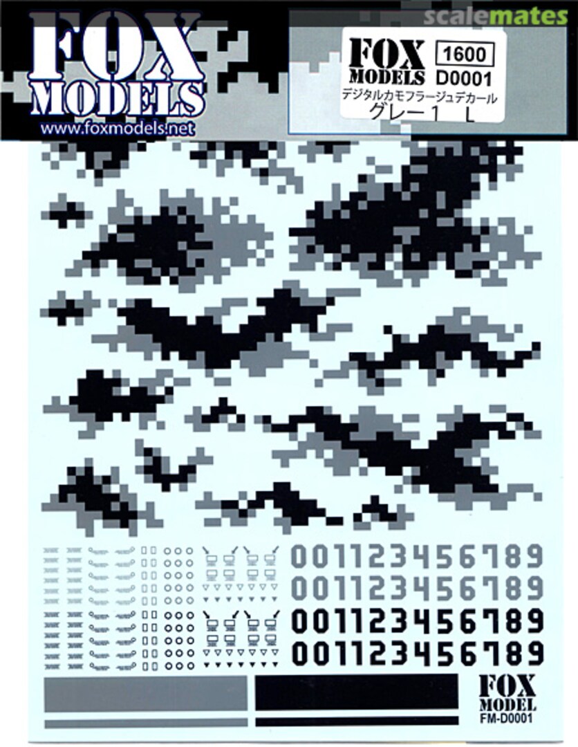 Boxart Digital Camouflage Decal Gray 1 L D0001 FOX MODELS