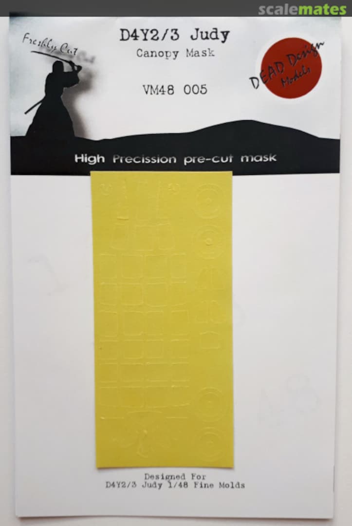 Boxart D4Y2/3 Suisei Canopy Mask VM48005 DEAD Design Models Boxart D4Y2/3 Suisei Canopy Mask VM48005 DEAD Design Models