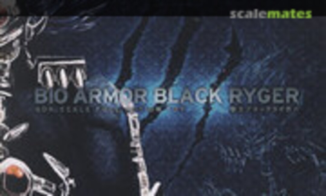 No Bio Armor Black Ryger (Sen-ti-nel 880095)