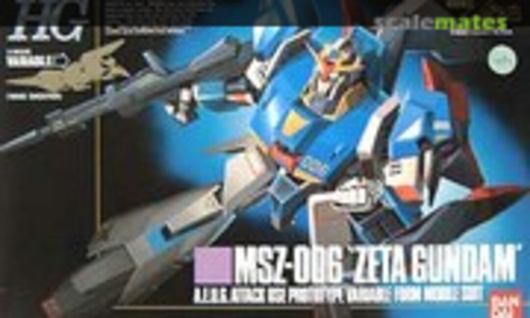 1:144 MSZ-006 'Zeta Gundam' A.E.U.G. Attack Use Prototype Variable Mobile Suit (Bandai 0029771)