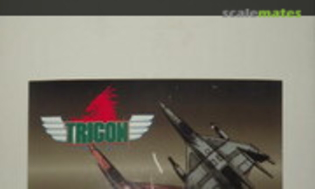 No Super Fighter (13B/SPECTER'S )