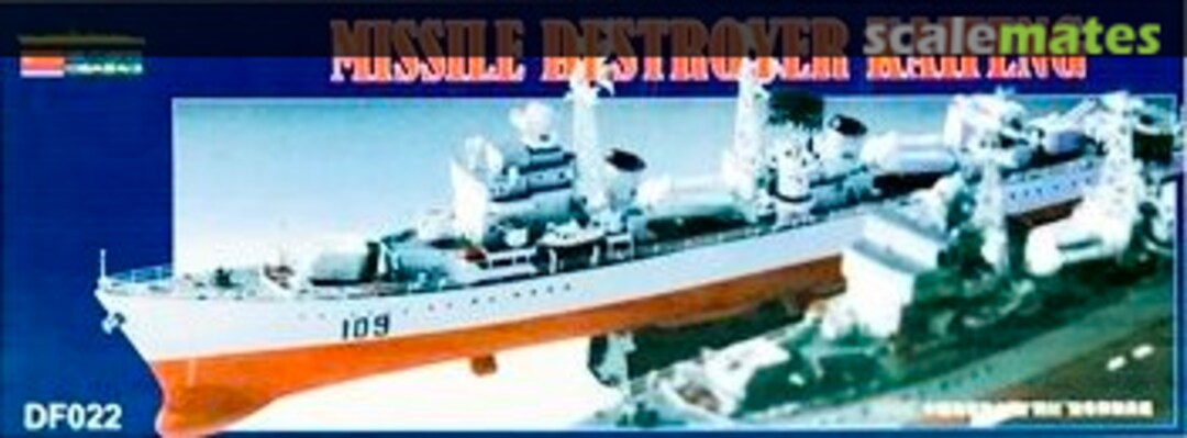 Boxart Missile Destroyer Kaifeng DF022 Zhengdefu